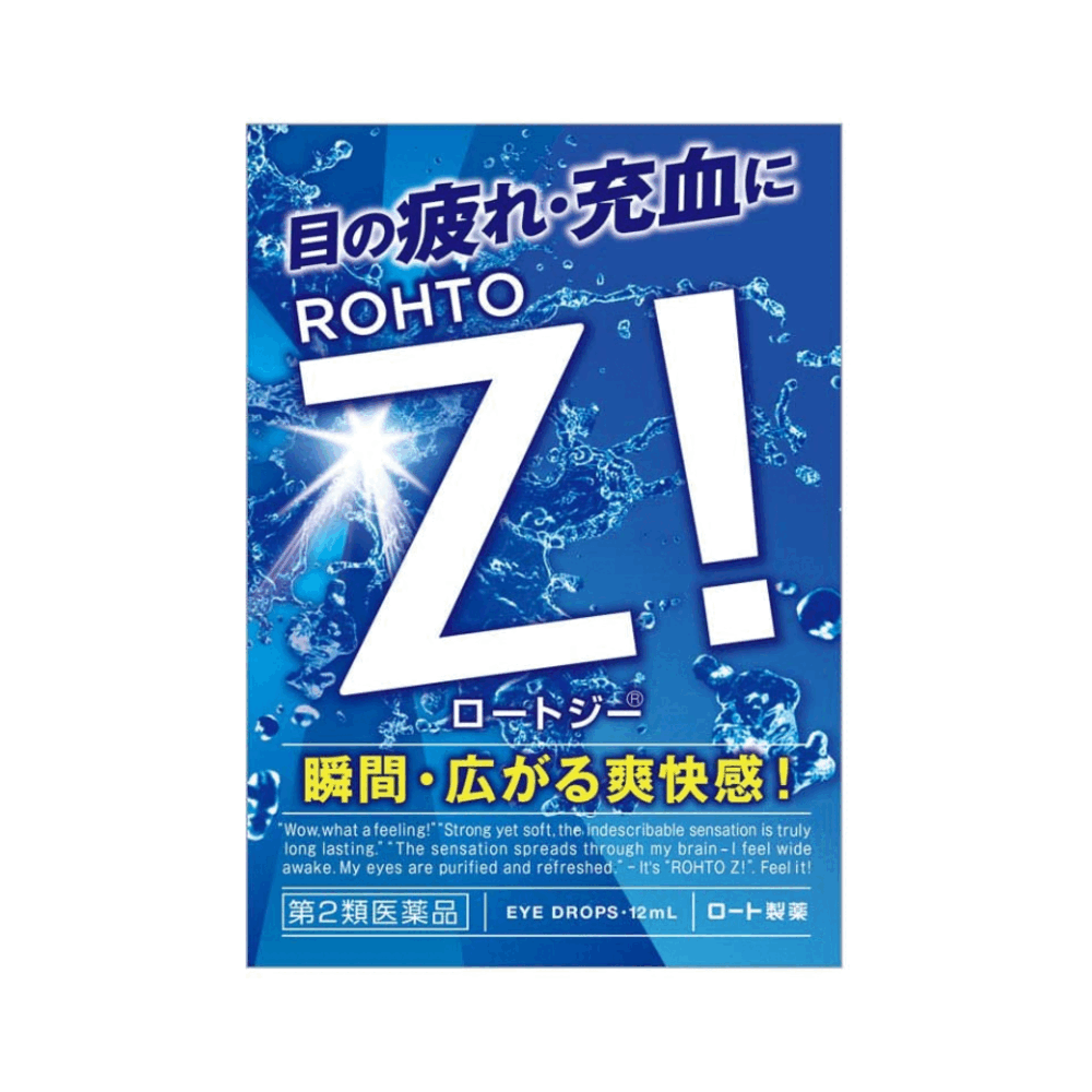 로토 Z 쿨링 안약 (Rohto Z!) 12ml