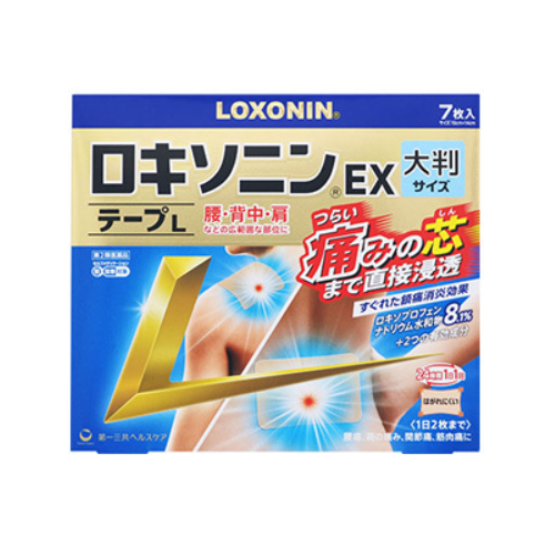 록소닌 EX 테이프 파스 L 7매입