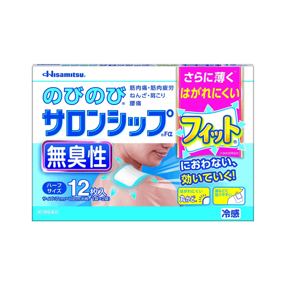 노비노비 샤론파스 쉽 Fα 12매입