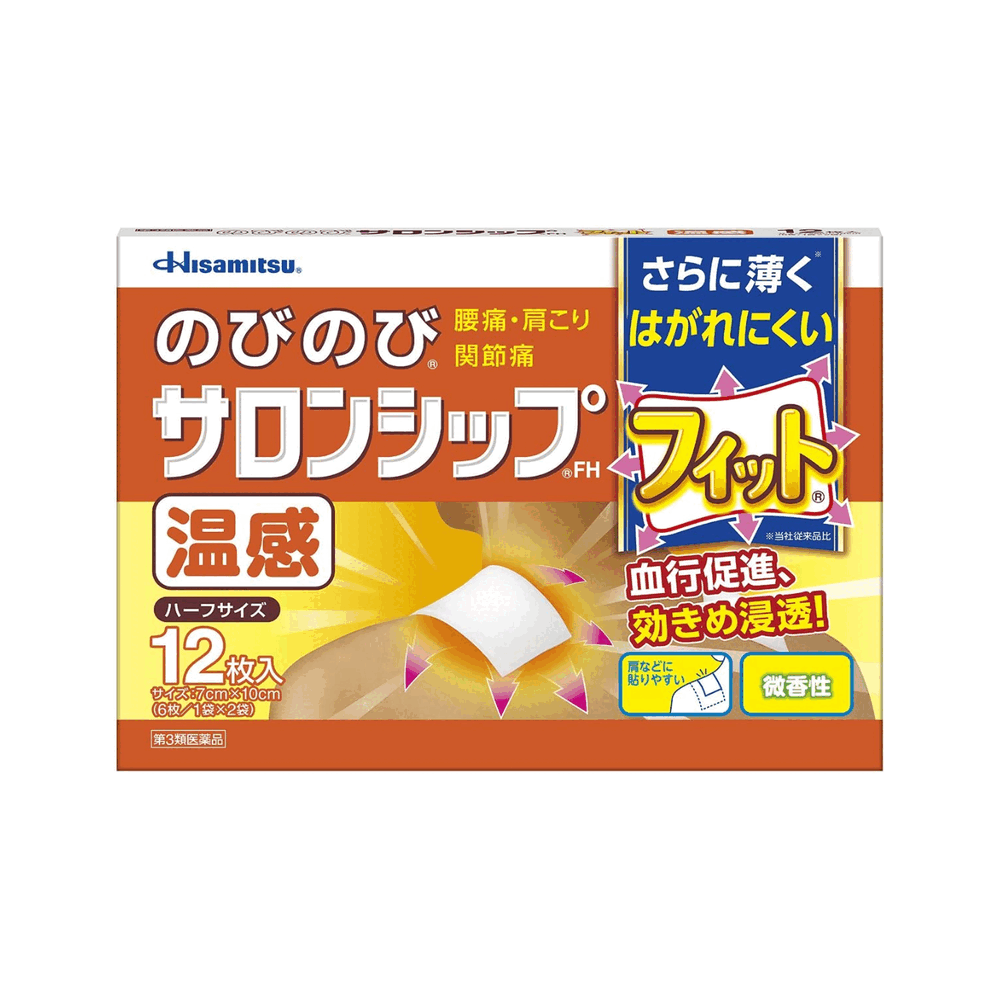 노비노비 샤론파스 쉽 FH 12매