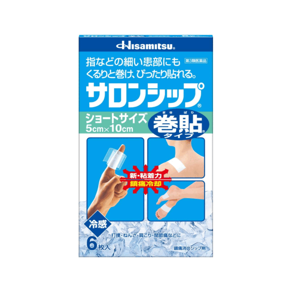 샤론파스 쉽 감는 타입 손가락용 6매