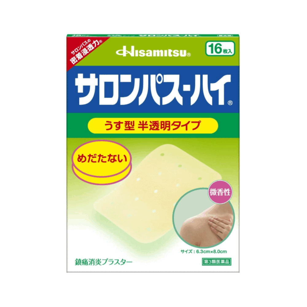 샤론파스 하이 16매