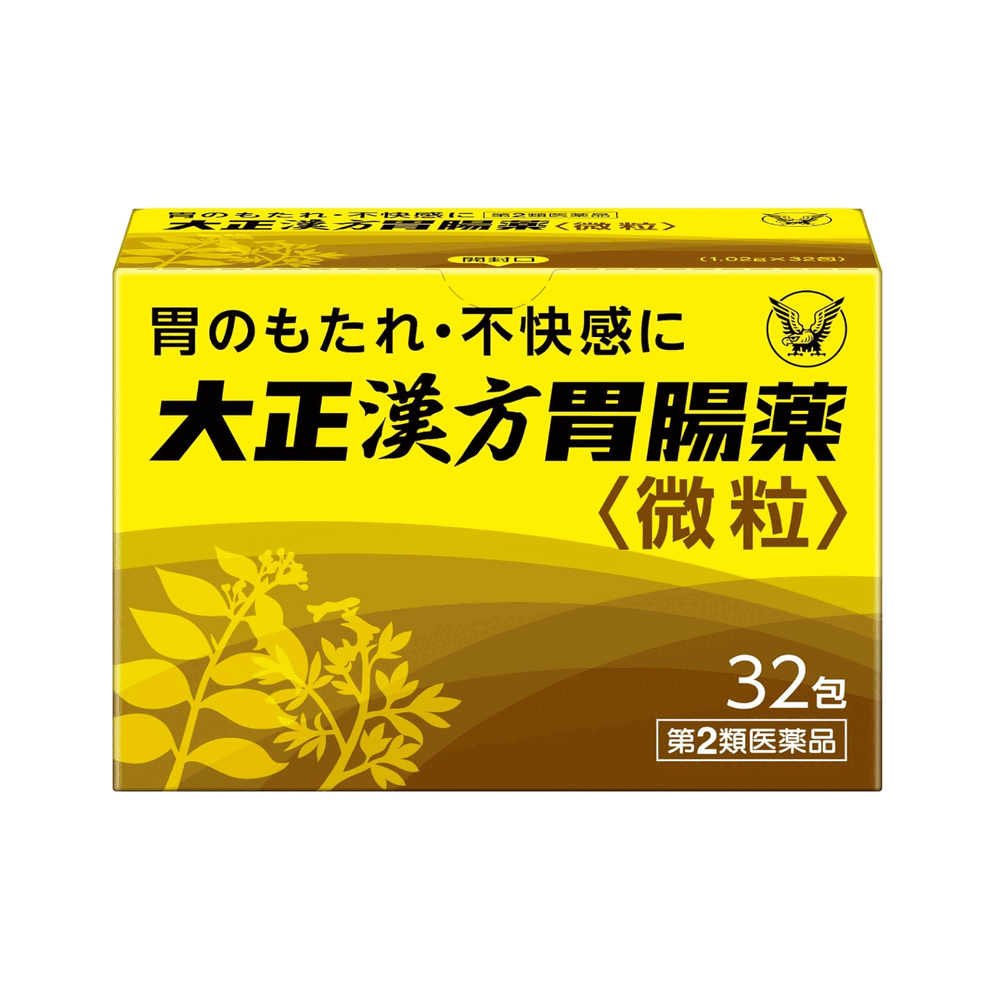 다이쇼 한방 위장약 32포