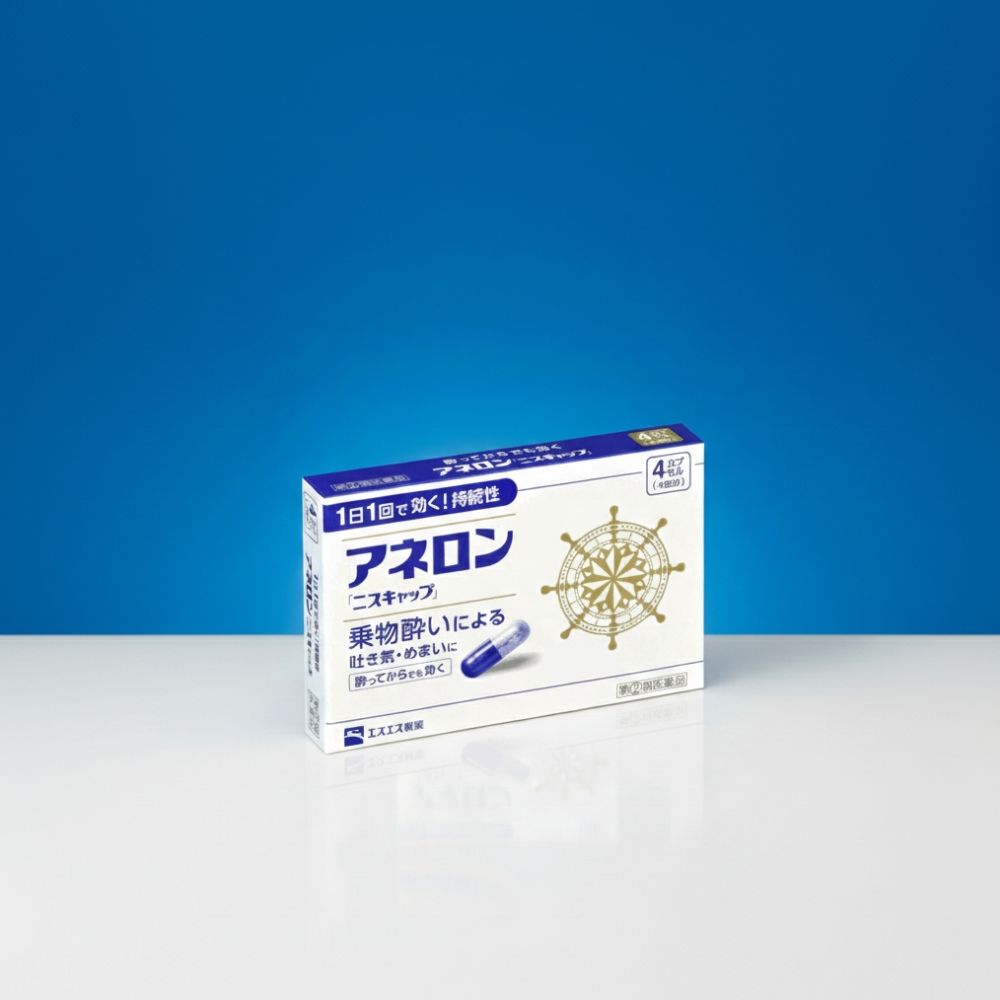 아네론멀미약 4캡슐