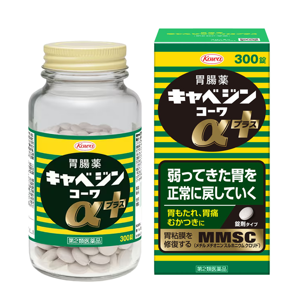 일본 카베진 코와 알파 플러스 300정